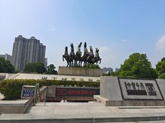 -洛阳周王城天子驾六博物馆