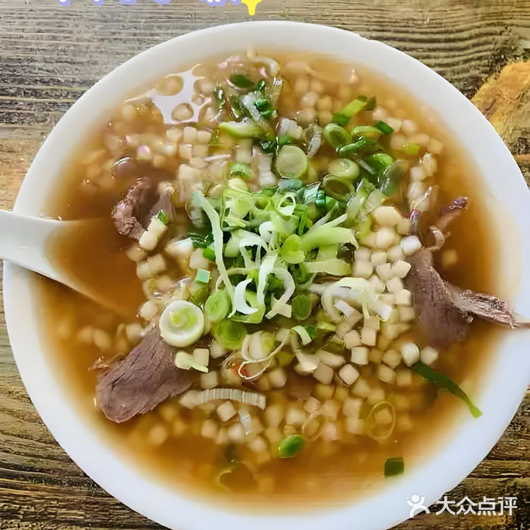 嘴比丹霞红，胃比峡谷深[惊叹]张掖美食合集