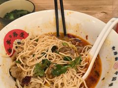 -和府捞面(北美新天地店)