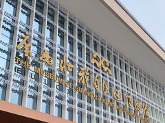 -广西壮族自治区博物馆