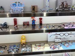 -视野联行眼镜•蔡司•依视路(温江店)