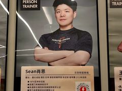 -乐刻健身(龙湖杭州紫荆天街精品店)