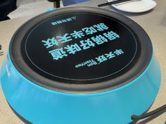 -半天妖烤鱼(西铁营万达店)