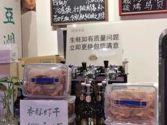 -蚝堡海鲜·威海菜·海肠捞饭·烧烤·亚洲吃蚝公司(幸福门店)