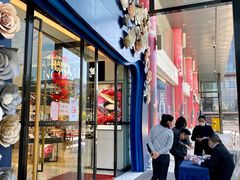 -大洋晶典(东街店)