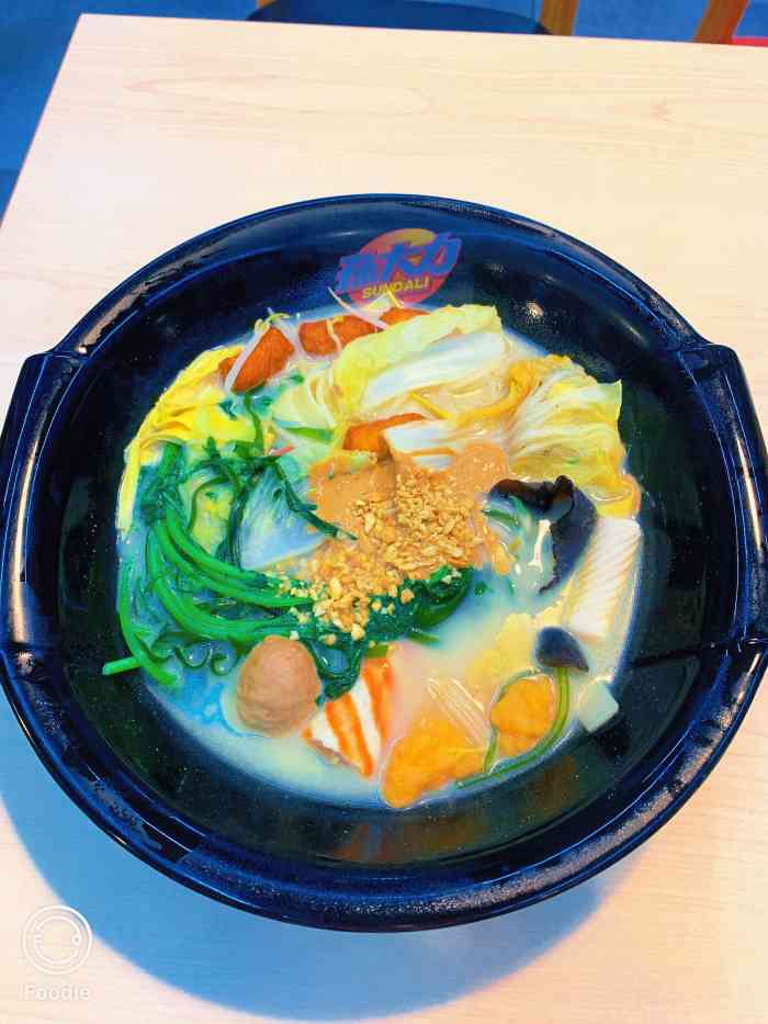 孙大力骨汤麻辣烫(天地广场店)-"自从开业带着弟弟妹妹经常去,一开始