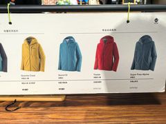 -Patagonia(三里屯SOHO店)