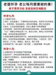 -成都市妇女儿童中心医院(中心院区)