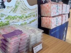 -阮大兴糕团(滨江宝龙店)