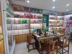 -浙茶集团狮峰·西湖龙井·杭州特产(莫干山路专卖店)