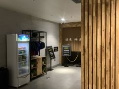 -水沐堂·漫温泉(居然雅苑店)