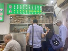 -增盛魁小吃店
