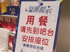 -映像威海·海鲜味道(经区店)