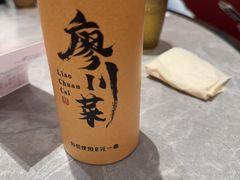 -廖川菜(金虹桥店)