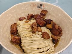 红烧肉拌面-刘氏三和面馆