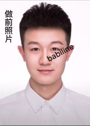 -babiline芭比莱恩半永久纹眉纹唇发际线