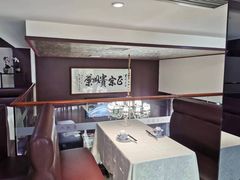 -贵州人家·酸汤火锅·20年老字号