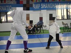 -尚剑击剑中心(铁山路馆)