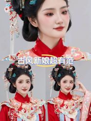 -桃子造型婚纱礼服(凤起广场店)