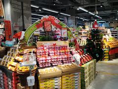 -blt精品超市(上海杨浦合生汇店)