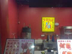 -虎头炸·潮汕南乳炸鸡(未来城店)