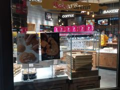 -津乐园(中山路店)