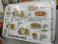 -红大哥水门鸡饭(總店)