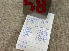-健民肥肠(颐和家园店)