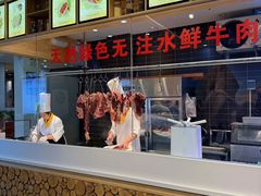 -潮牛鲜天下(小店富康店)
