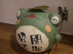 -衣川小森林·料理·寿司(鸿铭中心店)