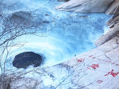 -黑龙潭风景区
