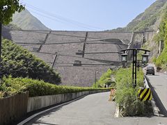 -长谷洞天