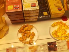 -好利来(团结湖店)