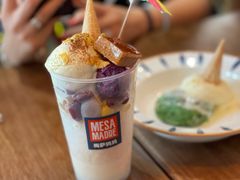 -Mesa Madre梅萨妈妈·Bintana(国贸店)