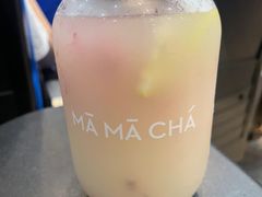 -MĀMĀCHÁ妈妈茶