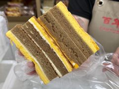 -百年义利(东直门店)