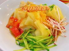 -帕米尔食府(白云观店)