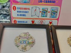 -全家便利店(王府井大街店)