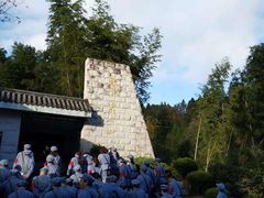 -井冈山革命烈士陵园