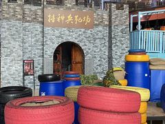 -空气湃·运动嘉年华·团建拓展生日趴·真人CS