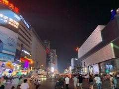 门面-黄兴南路步行商业街