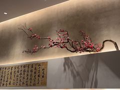 -聚鑫阁江浙菜·非遗传承技艺(金汇龙湖天街店)