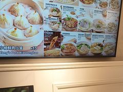 -小杨生煎(黄河路店)