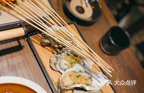 Demon King Grilled Oysters