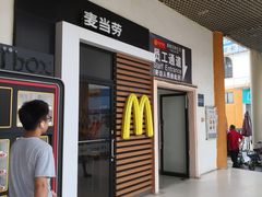 -优托邦(长兴路店)