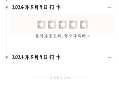 -西塔大冷面(市府大路店)