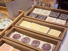 -阮大兴糕团(日月光中心店)