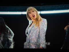 -英皇电影城(英皇集团中心IMAX店)