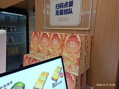 -米陀饭团•紫菜包饭(中华广场店)