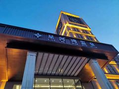 -星河湾温泉洗浴酒店